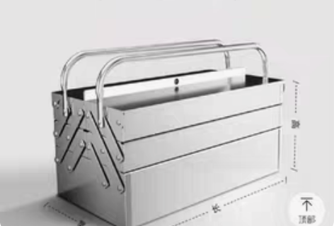 卖全新的工具箱 包装盒都在，赠品也在，88...