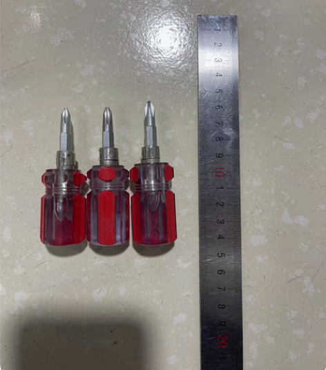 迷你便携螺丝刀 十字改锥 三个打包10元 ...