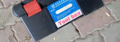 一个工具箱，实物照片，只此一个！35元，大...