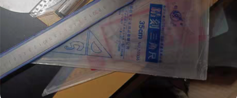 35cm、28cm三角板套装，15cm平行...