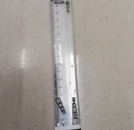 晨光(M##amp；amp；G)文具20c...