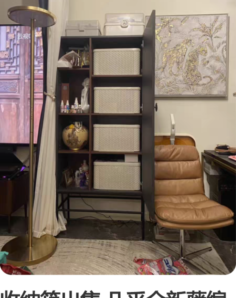 收纳箱出售 几乎全新藤编书本收纳箱塑料带盖...