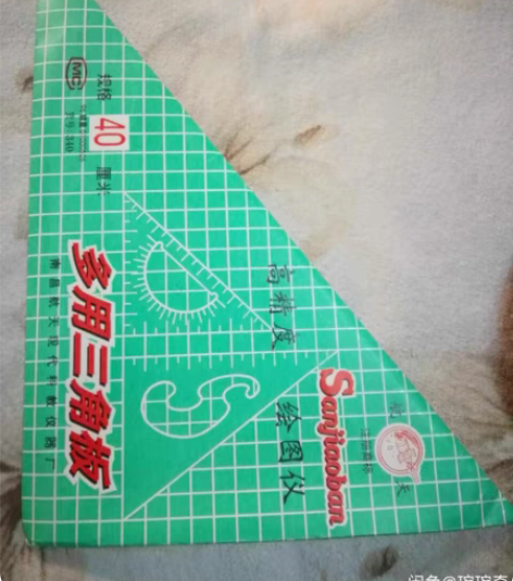 包邮圆规和三角板 便宜出售 质量很好 感兴...