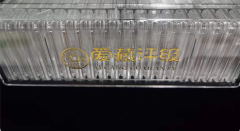 包邮2个爱藏评级币收纳盒20枚装2个39元...