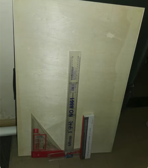 【艺考】考研上岸，出半开画板，单卖20，加...