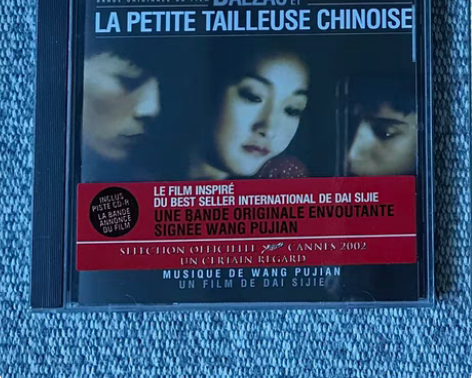 包邮巴尔扎克与小裁缝 原声CD 周迅 刘烨...