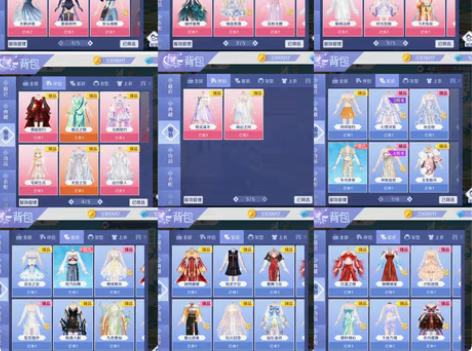 QQ炫舞手游账号 钻12,女号安卓。翅膀什...