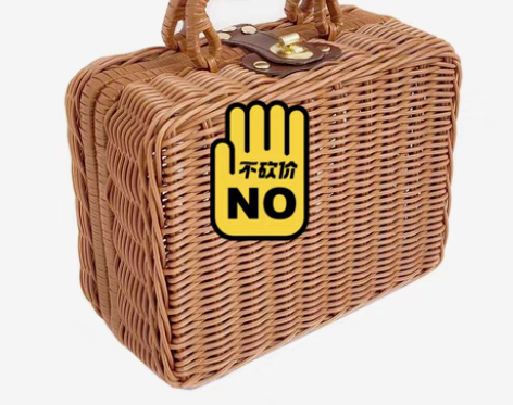 手提箱 感兴趣的话点“我想要”和我私聊吧～...