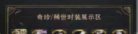 出第五人格iOS账号 手机号可换绑 还有4...