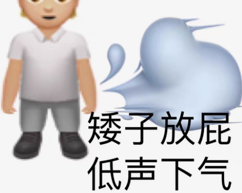 网易版永劫无间账号。带5红。灵狐幻刃  狂...