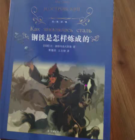 全新书，未拆封8元一本。共两本。 感兴趣的...