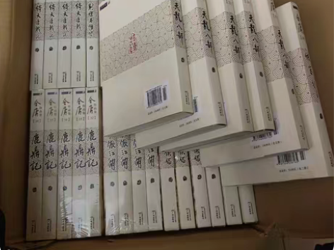 学业繁忙,看了几本没看了,金庸小说全集36...