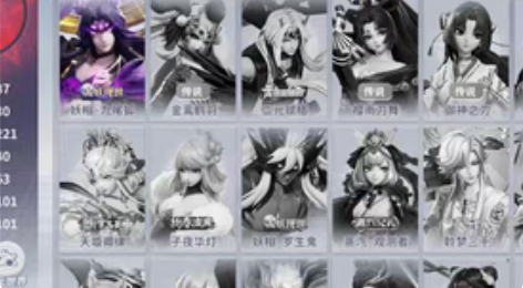 2万金币，7达摩，大妖玉藻前，雪童子幻世梦...