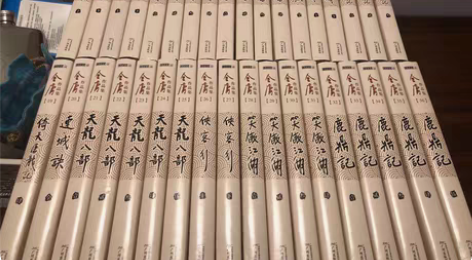 包邮正版金庸全集36本，广州朗声平装，原封...