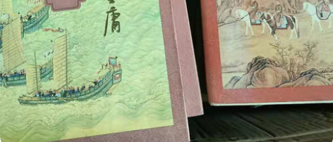 包邮金庸全集1-36 少天龙八部5本 共3...