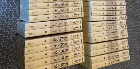 金庸作品集,全36本,朗声版 实物拍图,特...