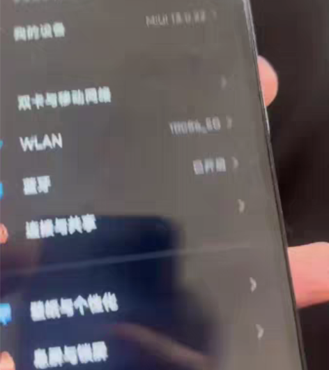 红米k50 12+256G全网通适合学生老...