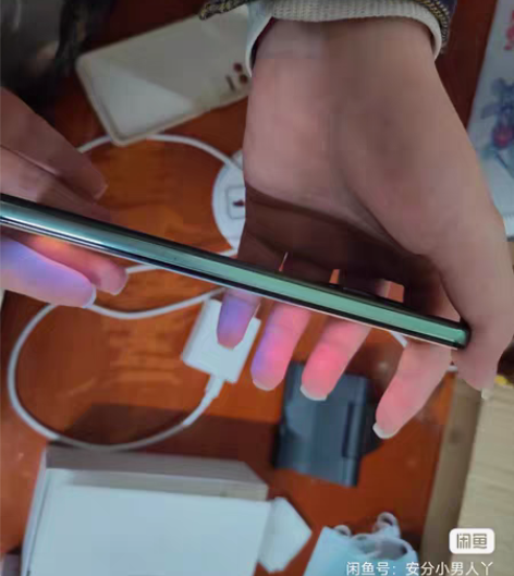 红米K50 幽芒色 8?128G，8月15...