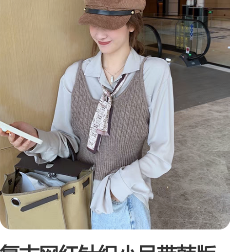 复古网红针织小吊带韩版外穿背心短款女上衣 ...