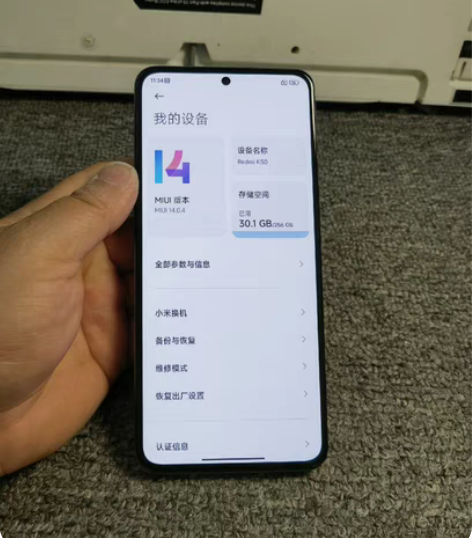 红米K50 12+256G 一机一图,所见...