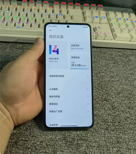 红米k50至尊版12+512GB 。双卡双...