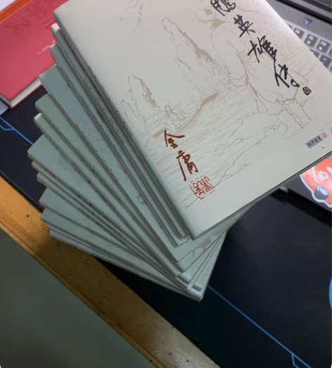 金庸作品36册，正版，有一大半没拆封，自提...