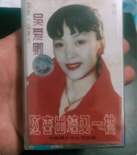 包邮金盏花 VCD 韩剧 全新正版未拆封 ...