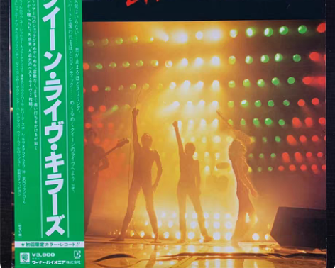 首版 Queen 皇后乐队 黑胶lp 79...