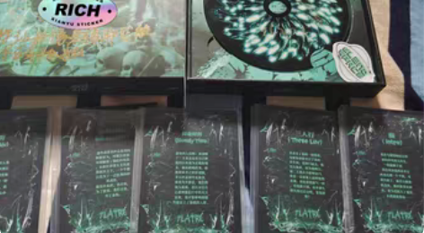 【标价出】Tlatre特雷西 豪华收藏版“...