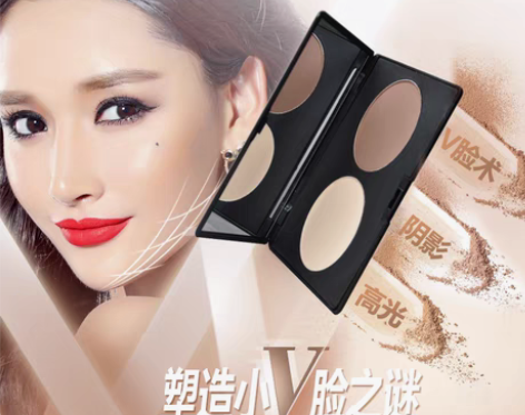 转卖红与黑修容高光一体粉盘定妆散粉饼防水控...