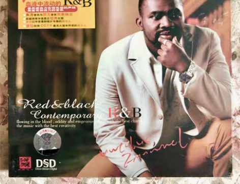 郝歌《红与黑》纯正R##amp；amp；B...