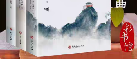 包邮全彩图解唐诗三百首全集正版中国古诗词鉴...