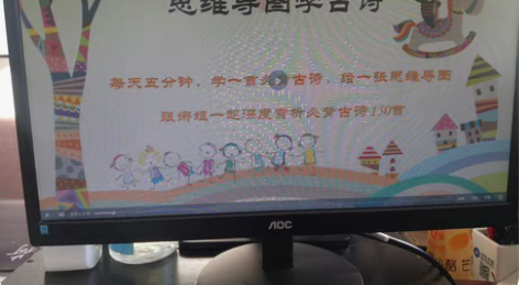 包邮150首古诗，宝贝天天学，每次3～5分...