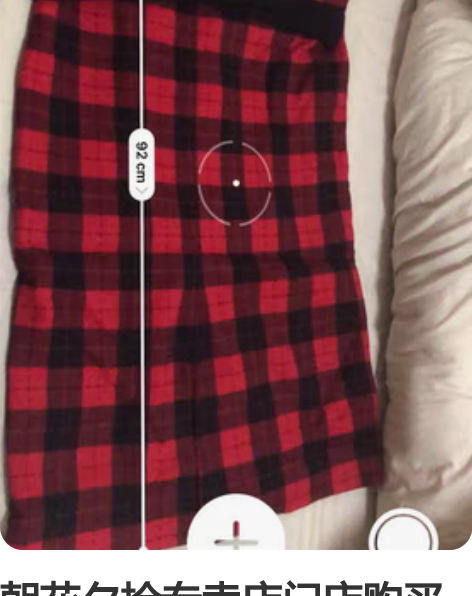 朝花夕拾专卖店门店购买的 可刀[小刀] 长...