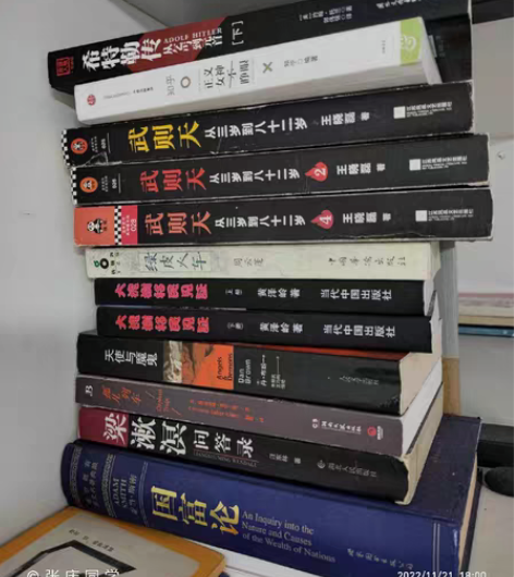 正版书，几乎全新。 朗读者，全新塑封，10...