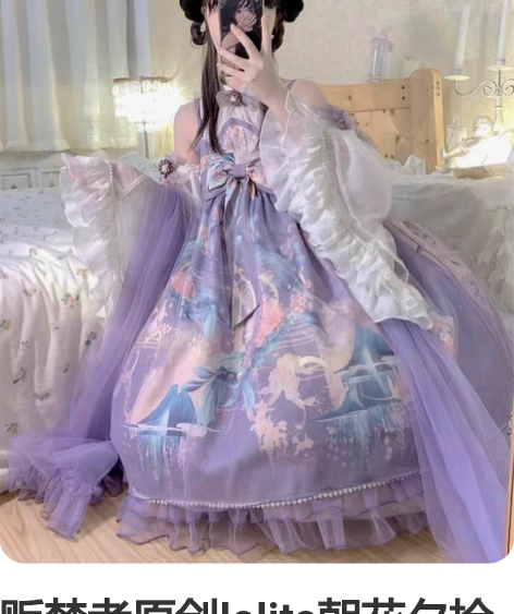 贩梦者原创lolita朝花夕拾lolita...