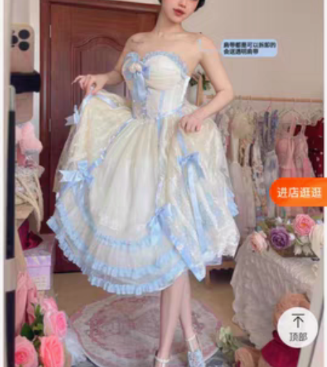 包邮伯爵夫人家朝花夕拾jsk6件套＋飞袖内...