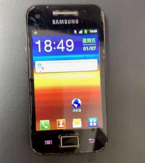 包邮三星 手机 GT-S5830i  原配...