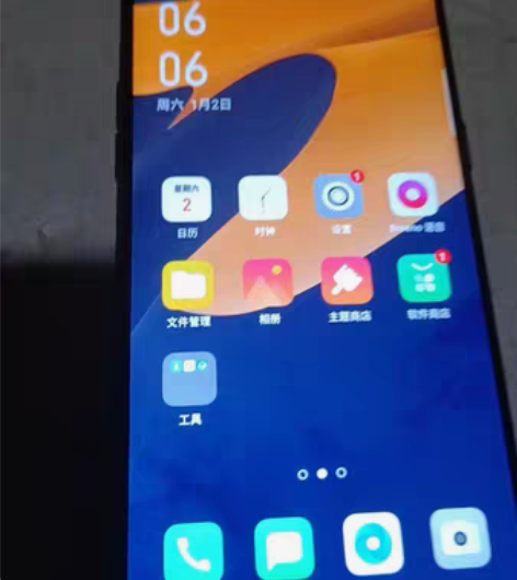 oppoA7X开机正常使用，4+128的内...