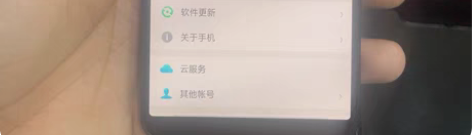 oppo r11s 464g全员,成色不错...