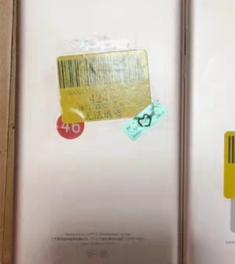 OPOP，R9原拆机后盖感兴趣的话点“我想...