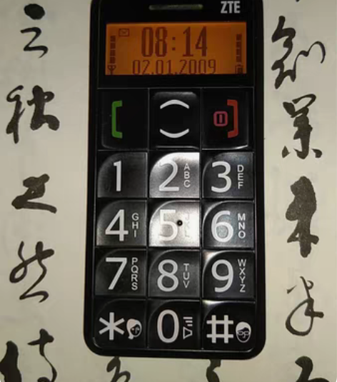 包邮出上海中兴L610全新闲置手机一部，充...