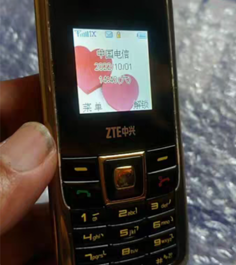 包邮中兴zTEC370直板手机,开机功能正...