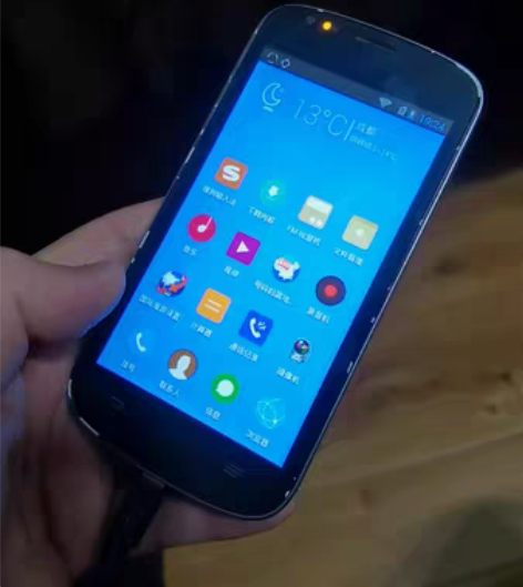 包邮中兴手机老人手机学生手机中兴n909蓝...