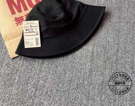 包邮【工厂清仓特价】 无印MUJ百搭遮阳渔...