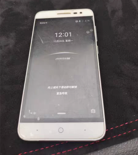 包邮中兴智能手机，型号ZTE Q529T，...