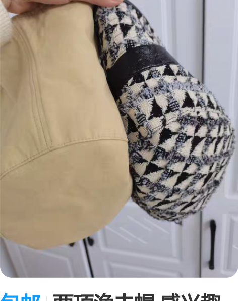 包邮两顶渔夫帽 感兴趣的话点“我想要”和我...