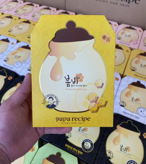 包邮【官方直发】韩国春雨蜂蜜面膜(倍润款)...