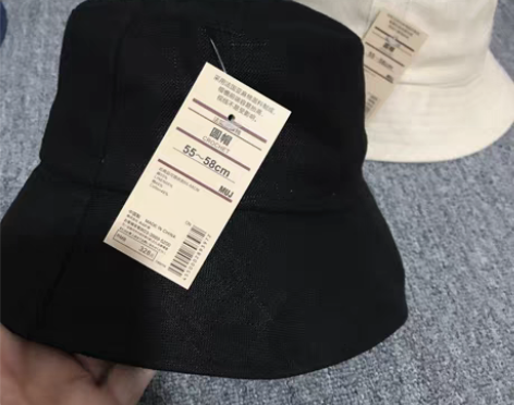 转卖MUJ现货  法国透气亚麻棉防晒渔夫帽...