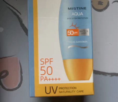 Mistine22新版泰版小黄帽防晒 全新...